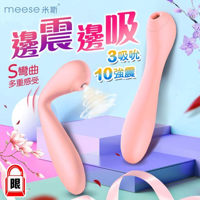 商品圖-0