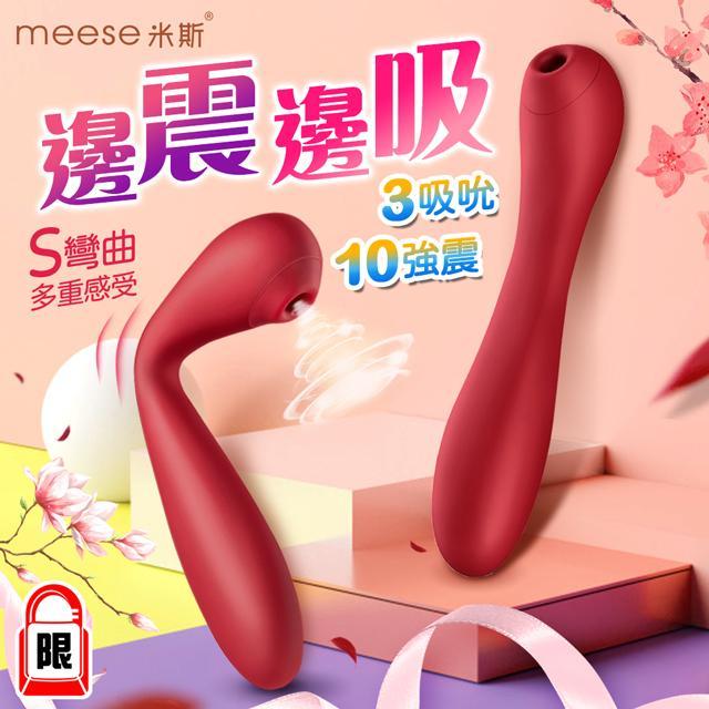 商品圖-0