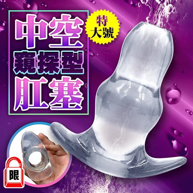 商品圖-0