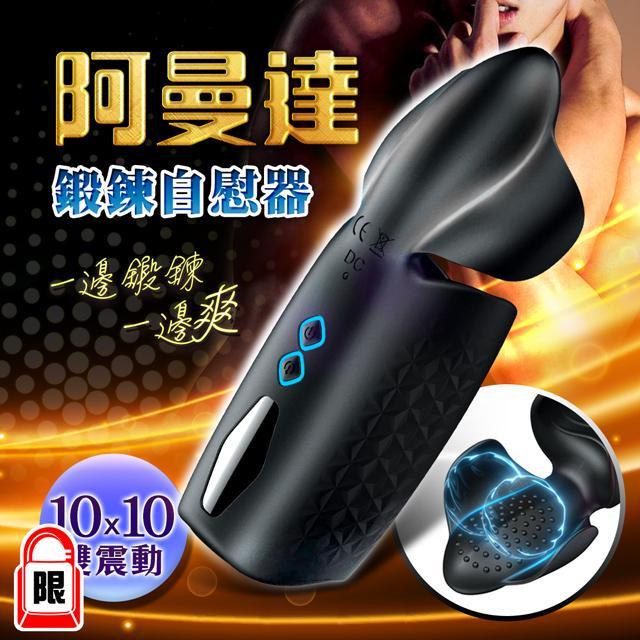 商品圖-0