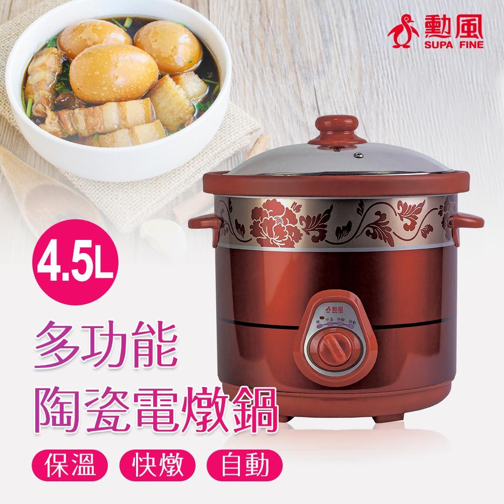 商品圖-0