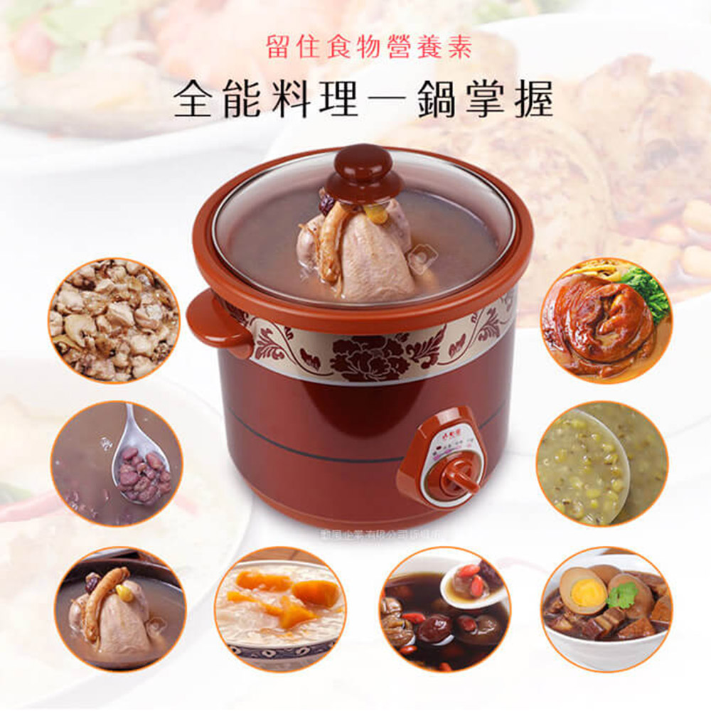 商品圖-0