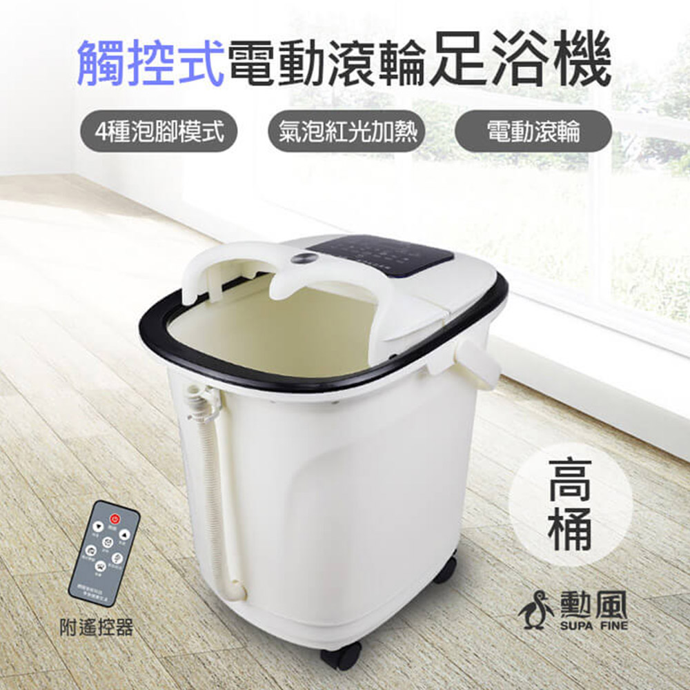 商品圖-0