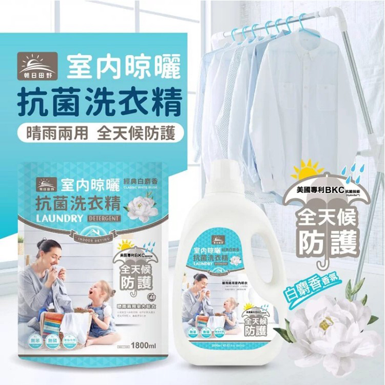 商品圖-0