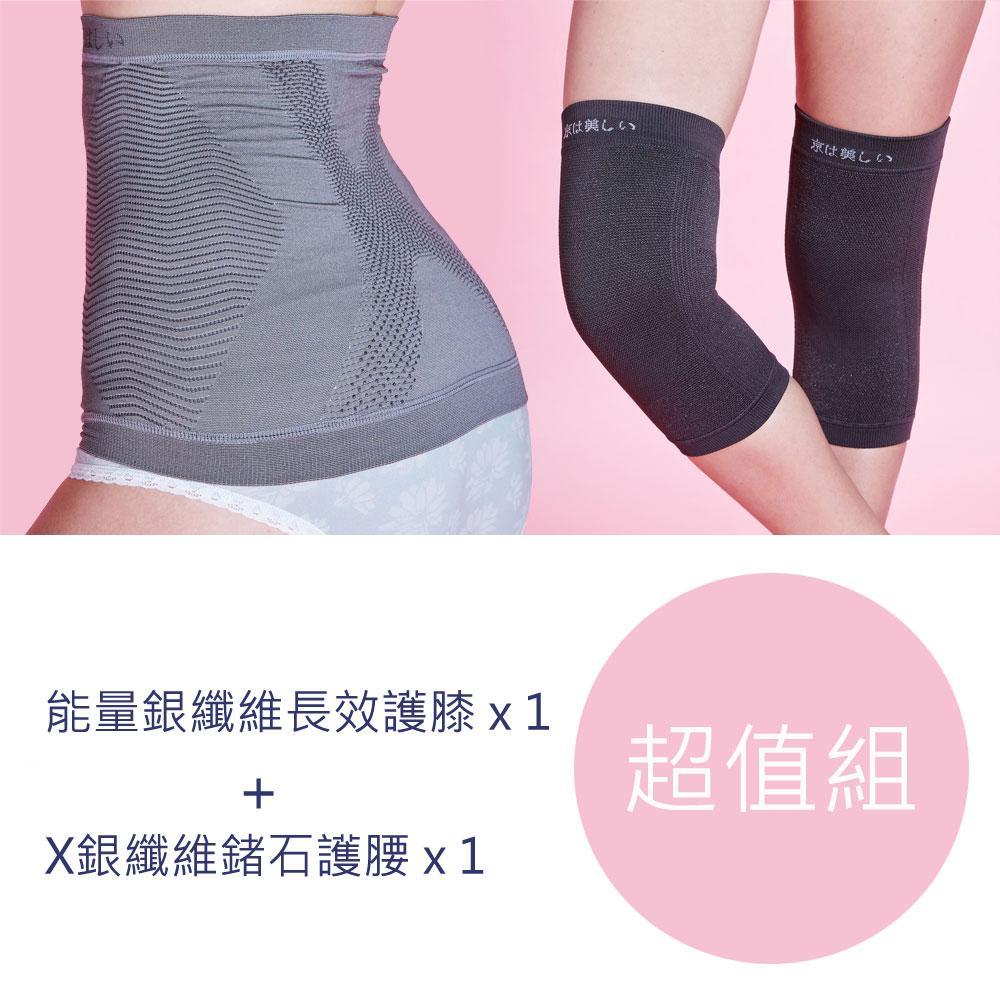 商品圖-0