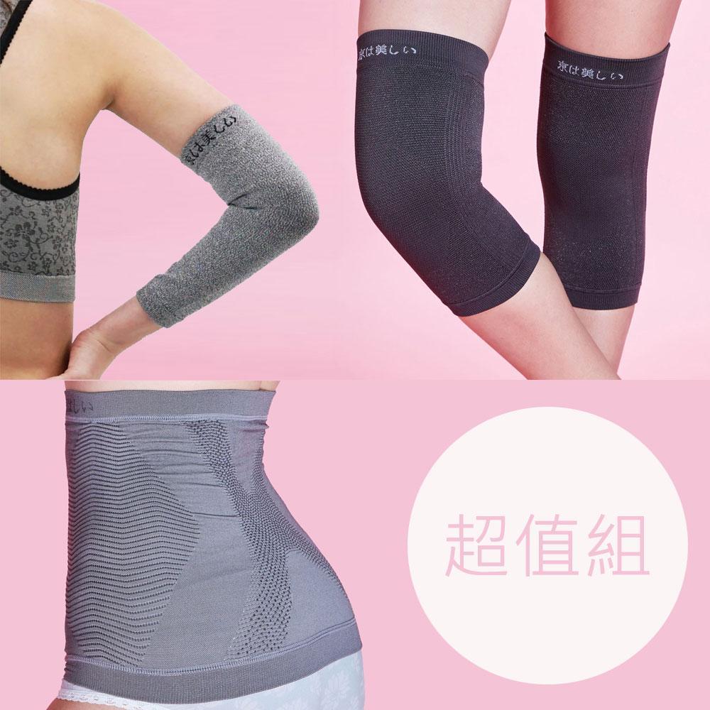 商品圖-0