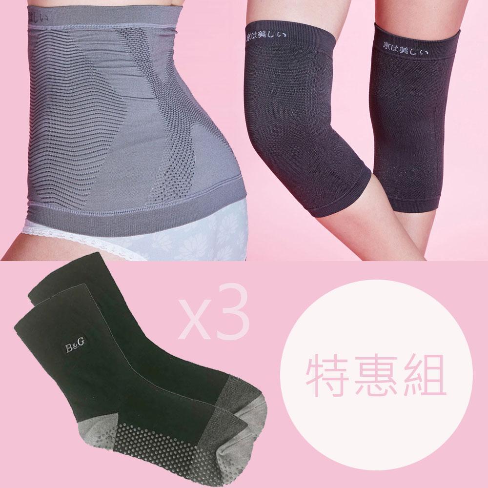 商品圖-0