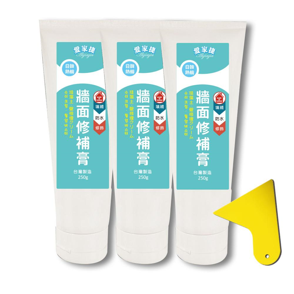 商品圖-0