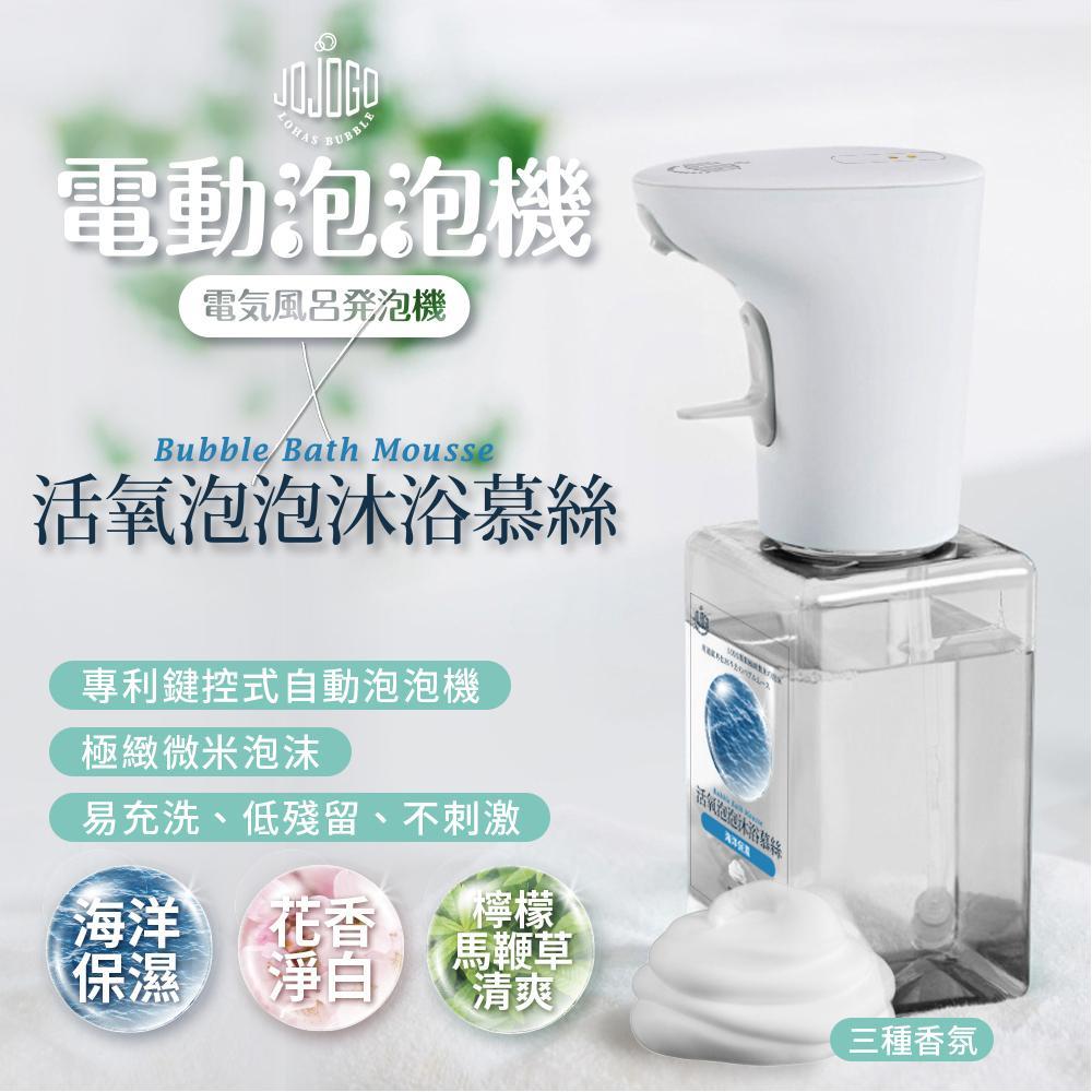 商品圖-0