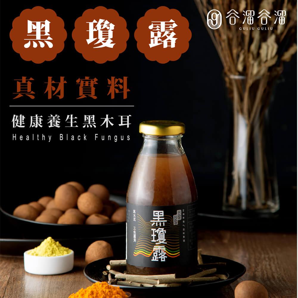 商品圖-1