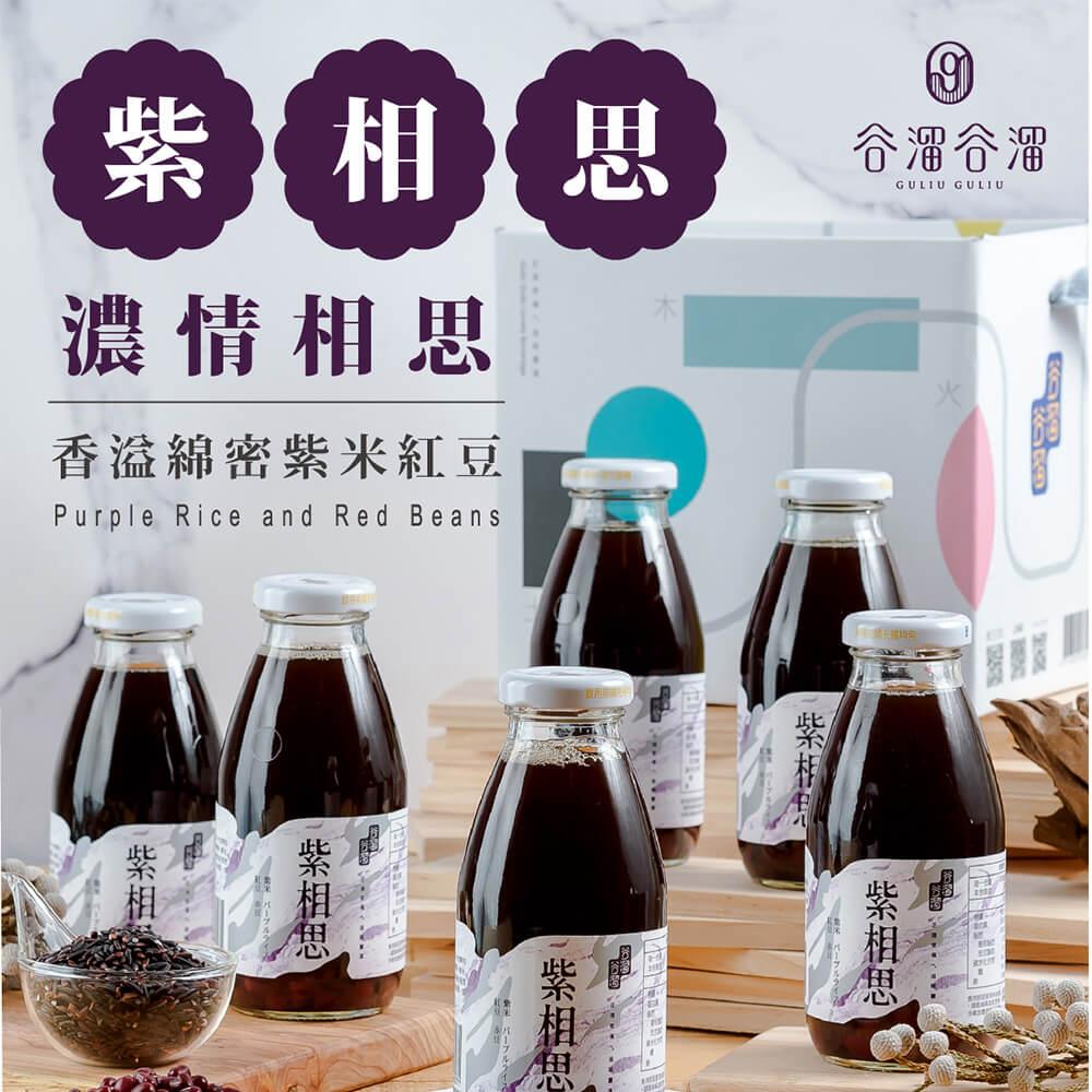 商品圖-1