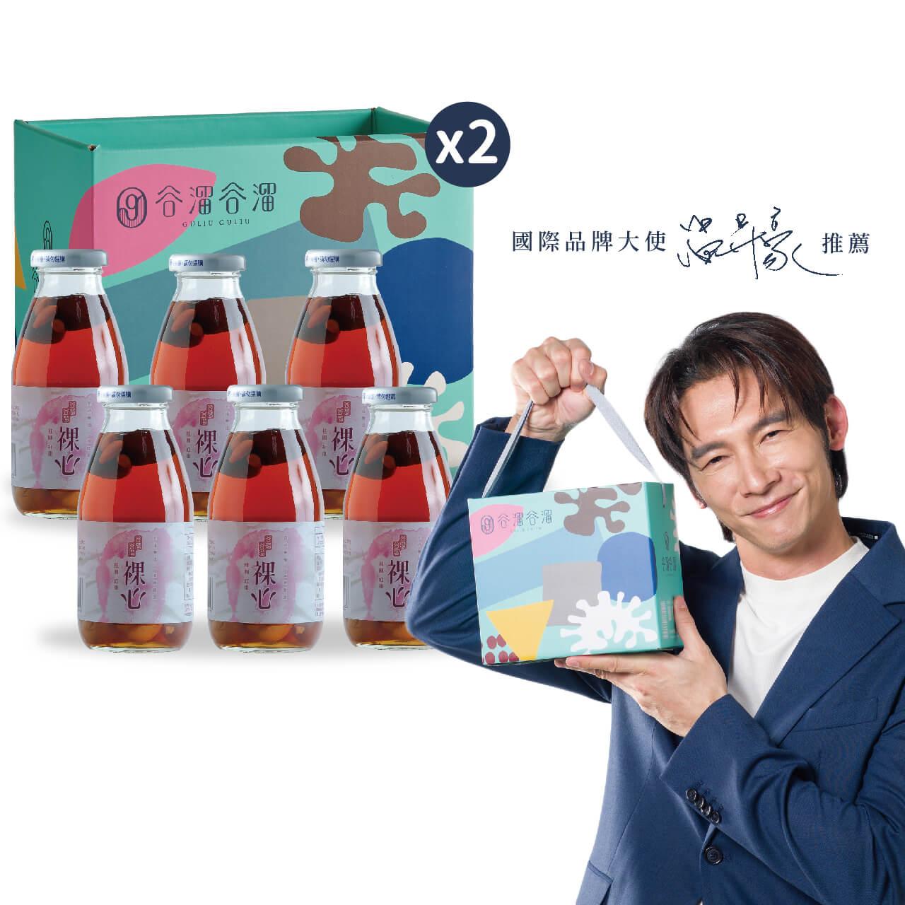 商品圖-0