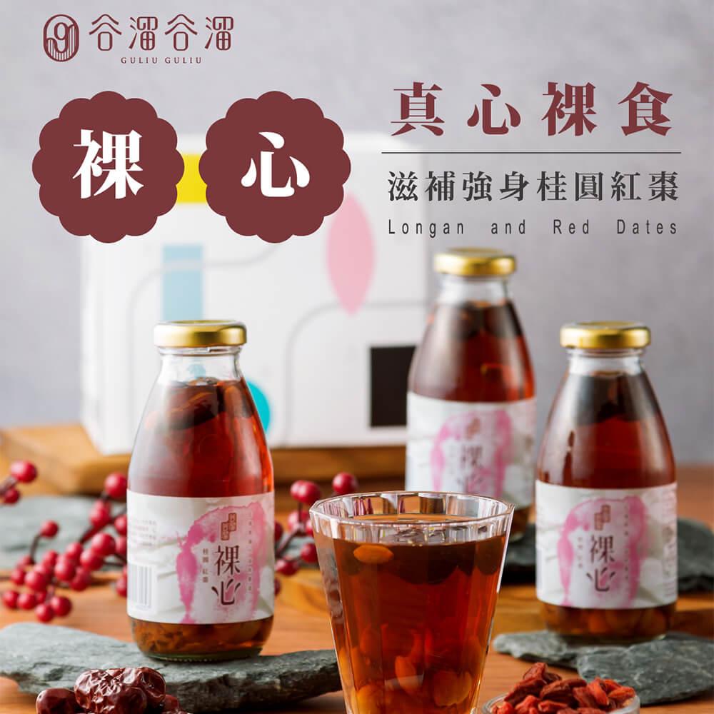 商品圖-1