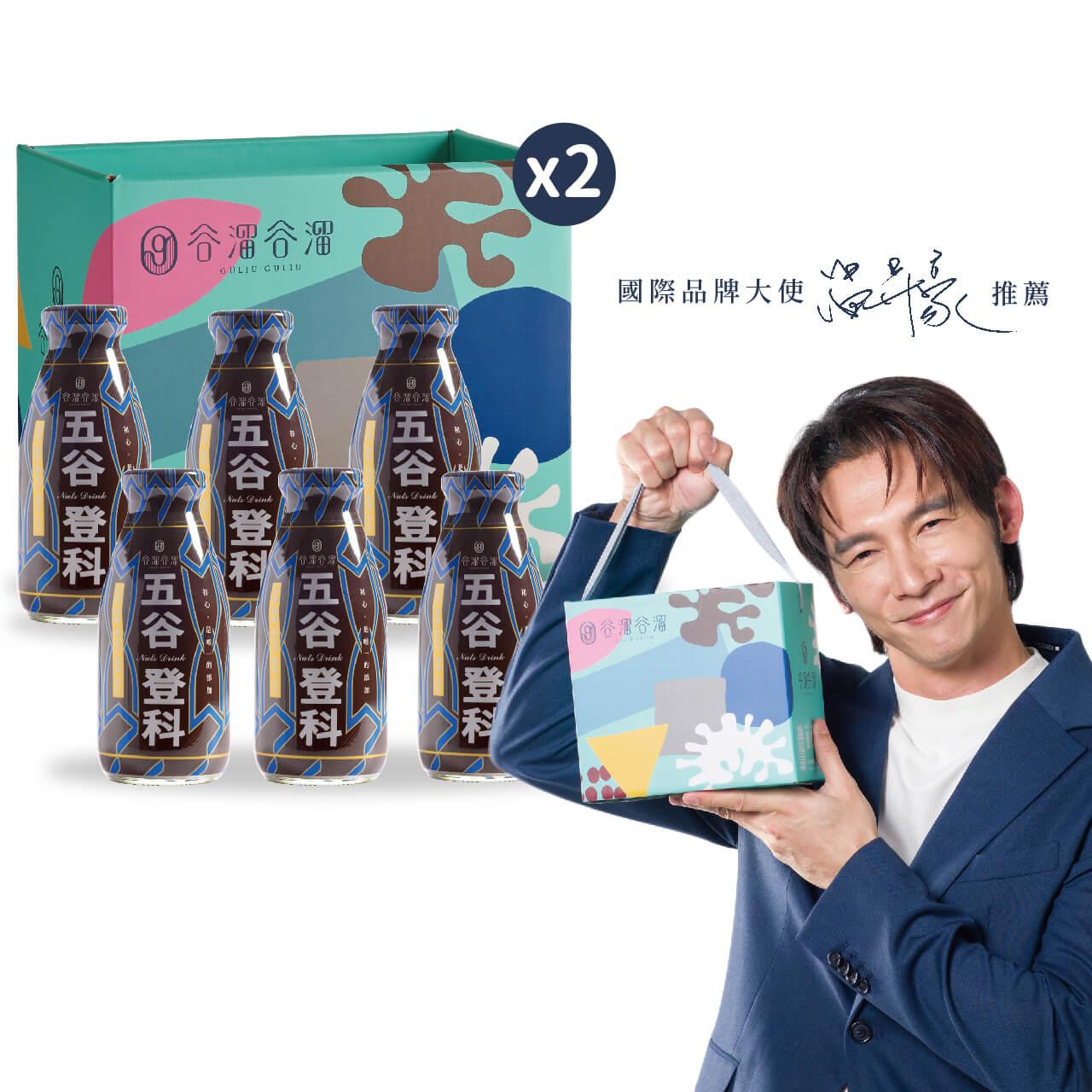商品圖-0