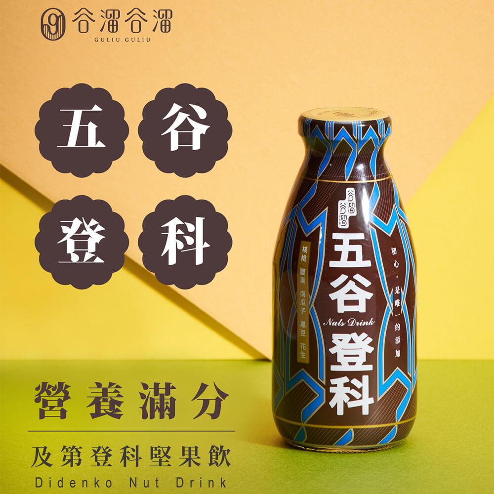 商品圖-2