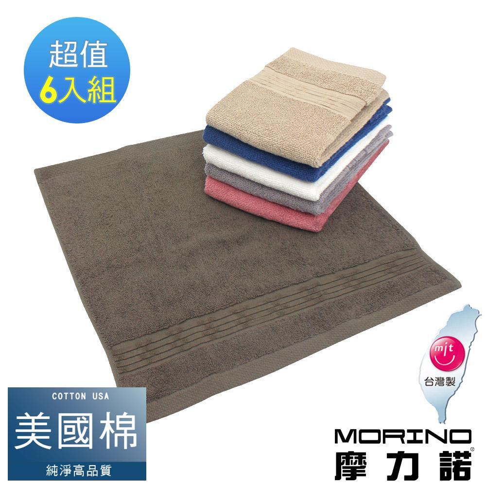 商品圖-0