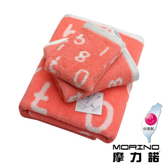 商品圖-1