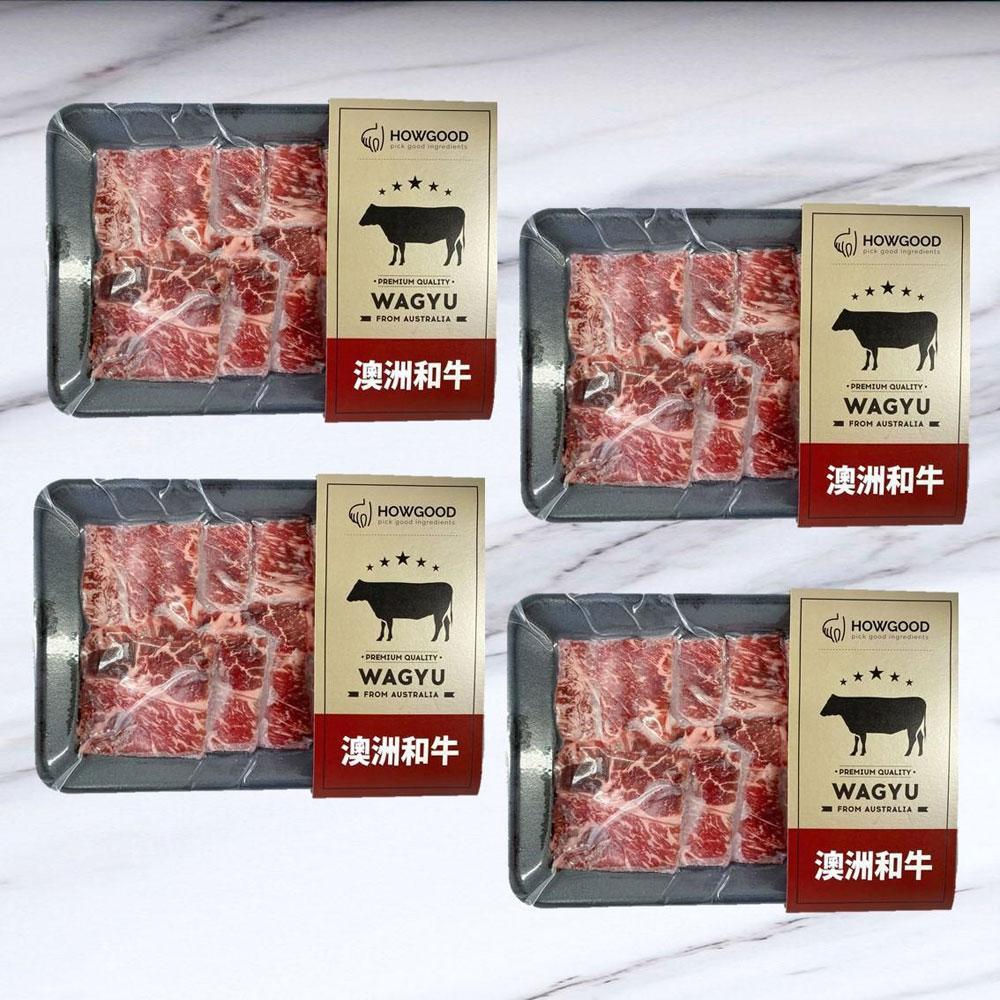 商品圖-1