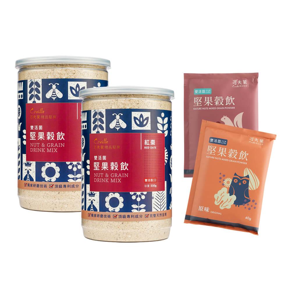 【可夫萊精品堅果】雙活菌堅果穀粉(550g/罐)X2+雙活菌堅果穀粉隨身包(35g/包)X4