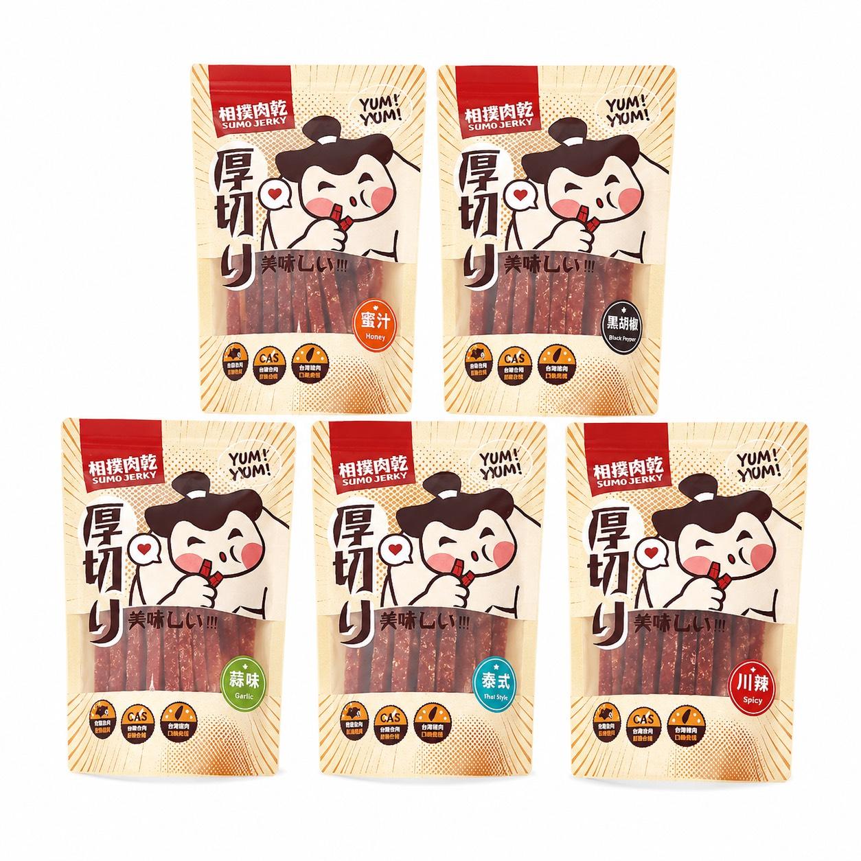商品圖-1
