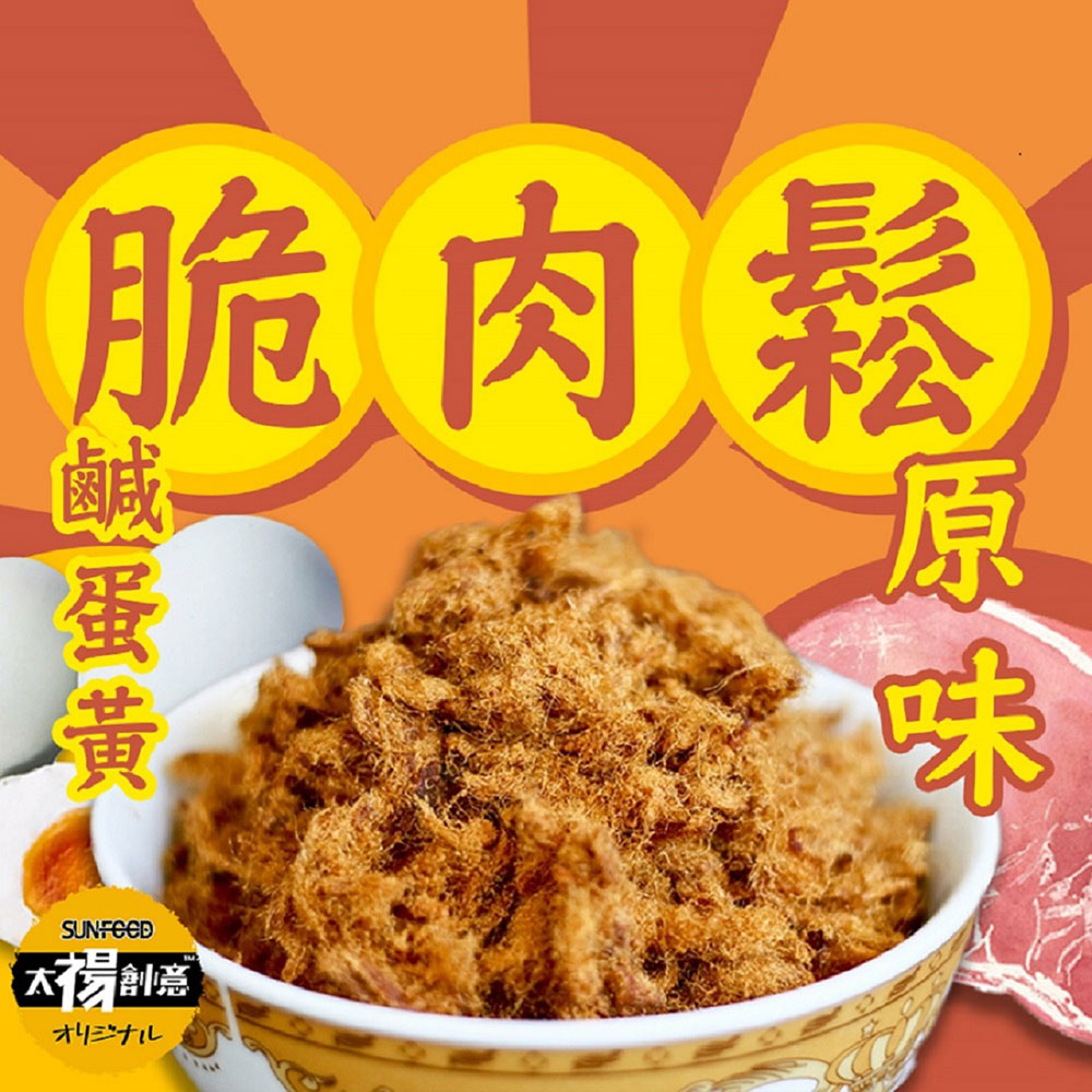 商品圖-0