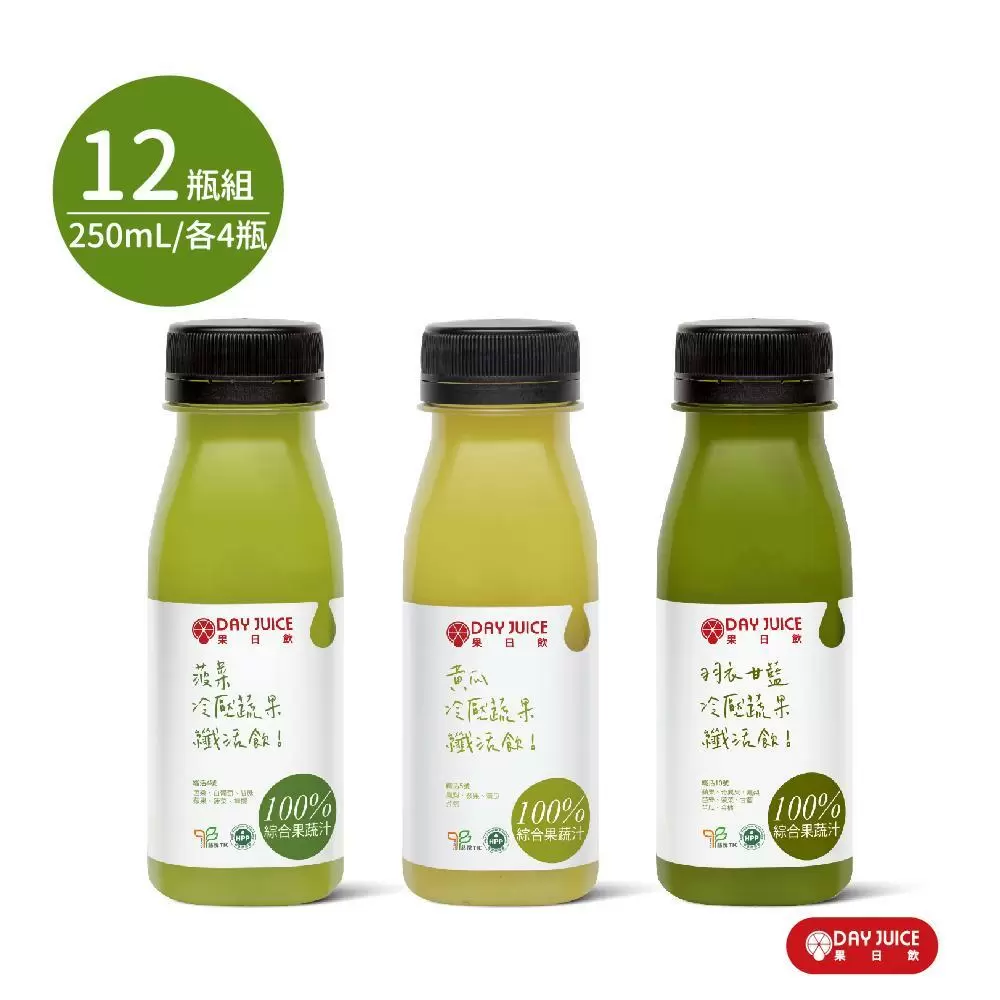 DayJuice冷壓蔬果纖活飲綠拿鐵系列組合(12入)