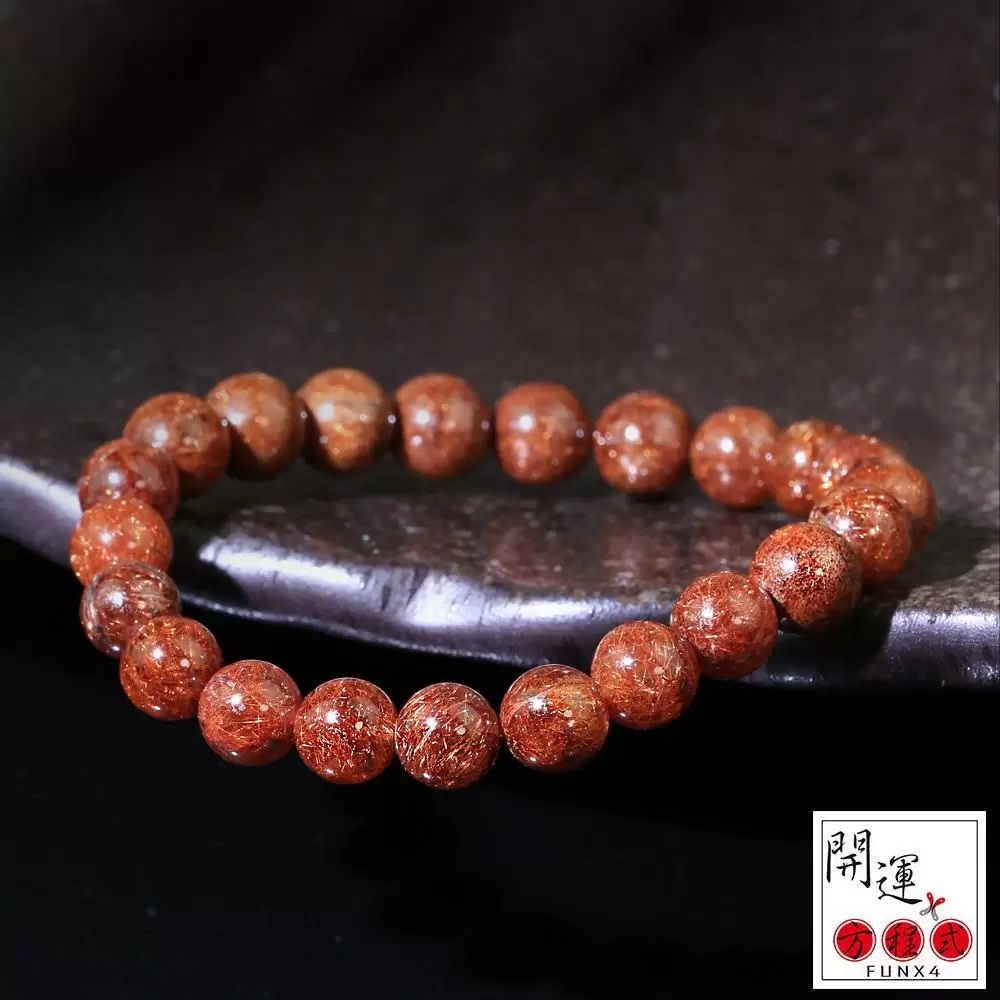 【開運方程式】滿絲星光燦爛紅銅鈦晶手珠8mm(絲光飽滿晶體閃耀)
