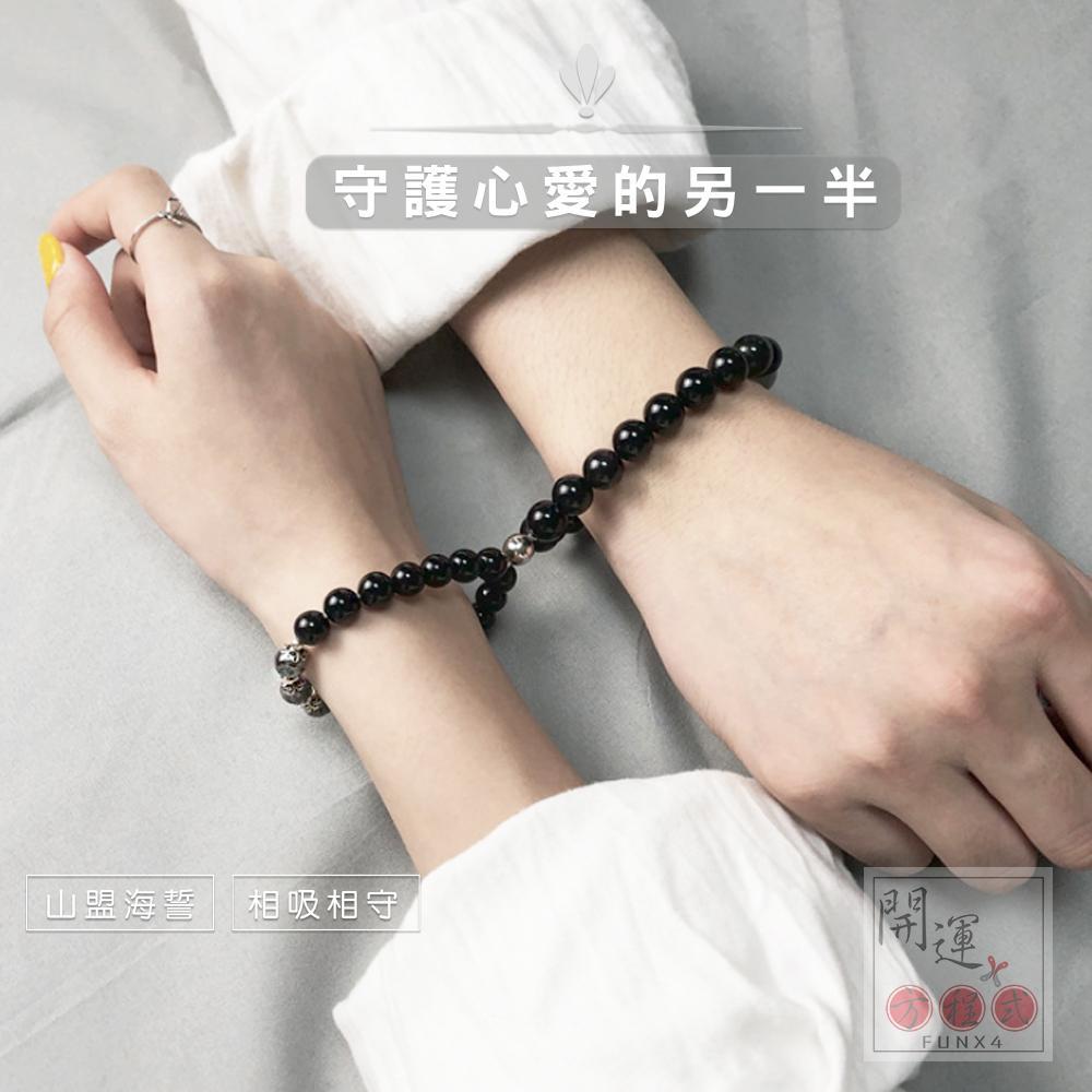 商品圖-1