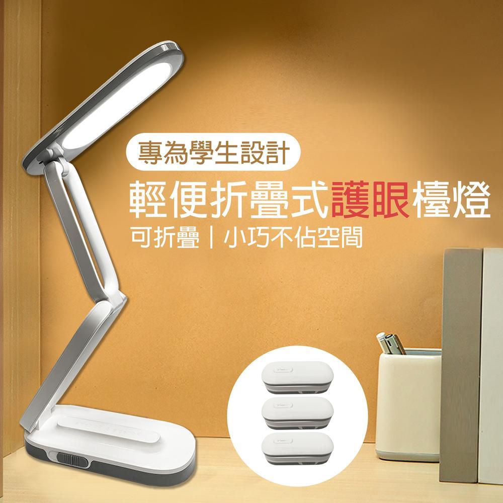 商品圖-0