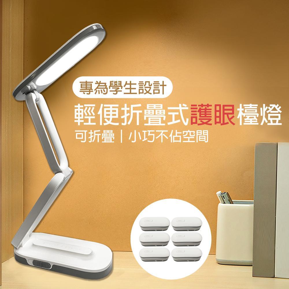 商品圖-0