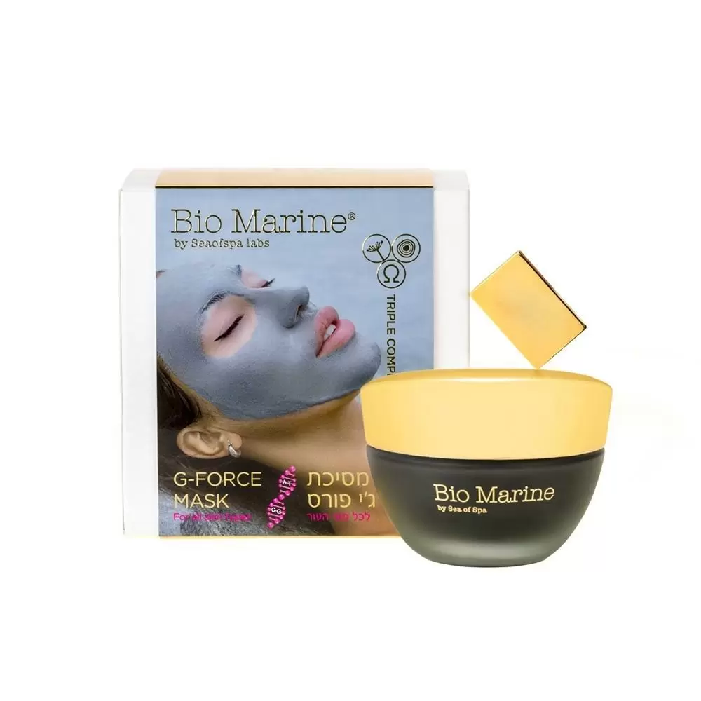 【SEA OF SPA】特殊G型-磁力面膜-50ml