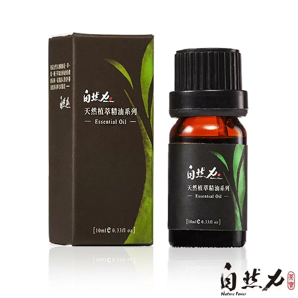 【茶寶 自然力】天然植萃精油系列－尤加利10ml