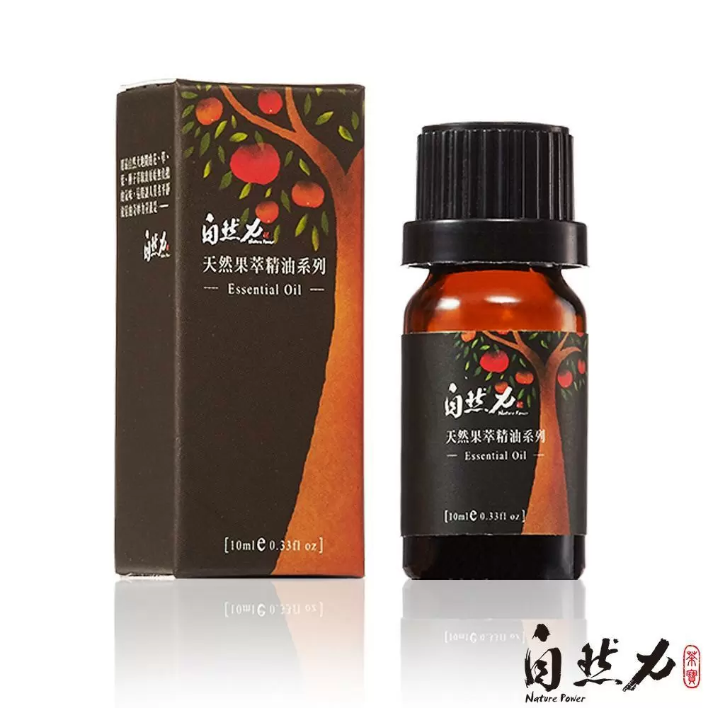 【茶寶 自然力】天然果萃精油系列－葡萄柚10ml