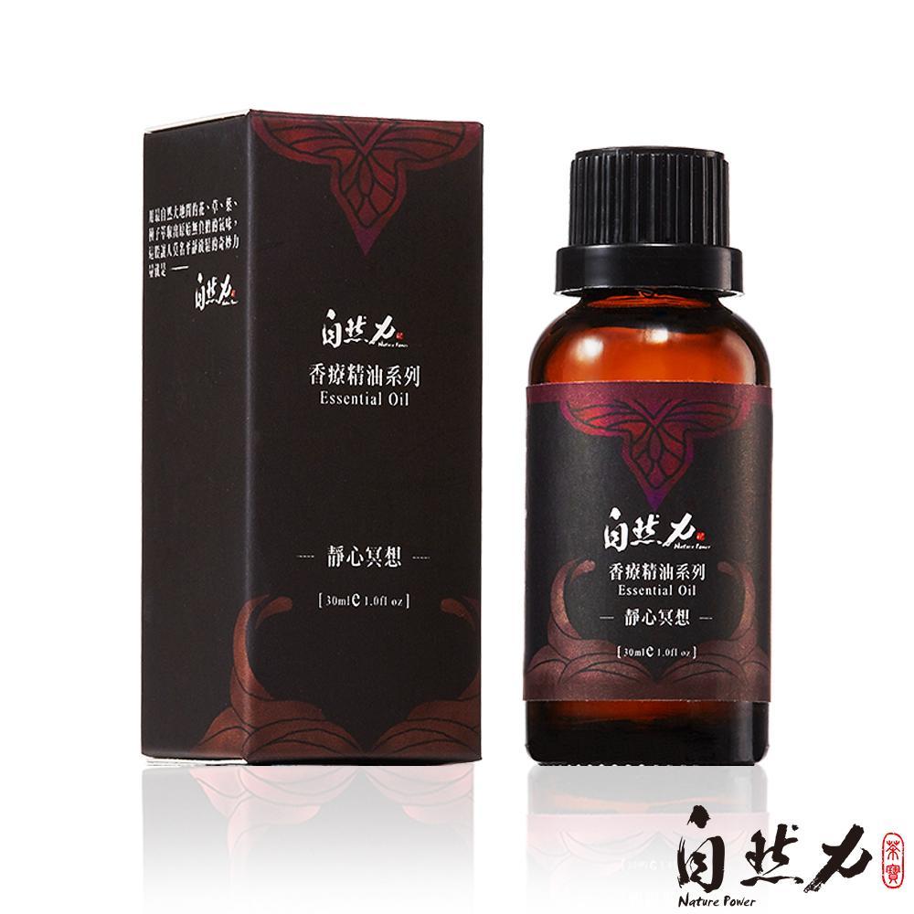 商品圖-0