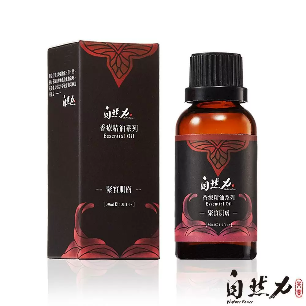 【茶寶 自然力】複方香療精油－緊實肌膚30ml