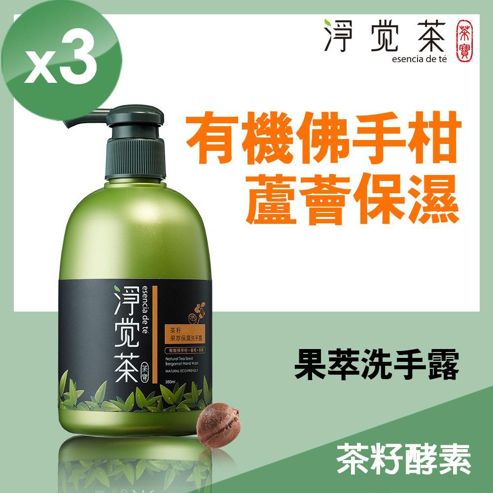 商品圖-0