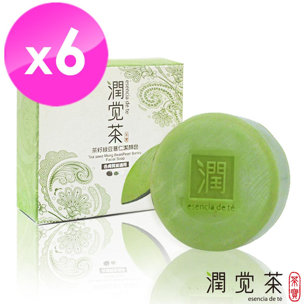 商品圖-1