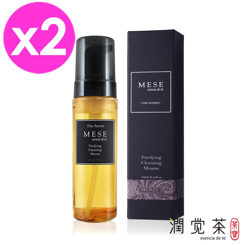 商品圖-2