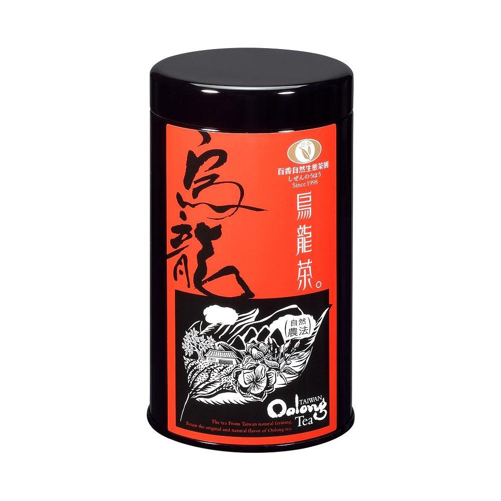 商品圖-0