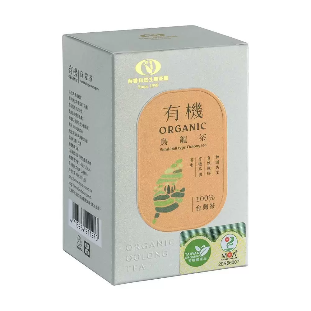 【百香自然農業】有機烏龍茶120g*3盒