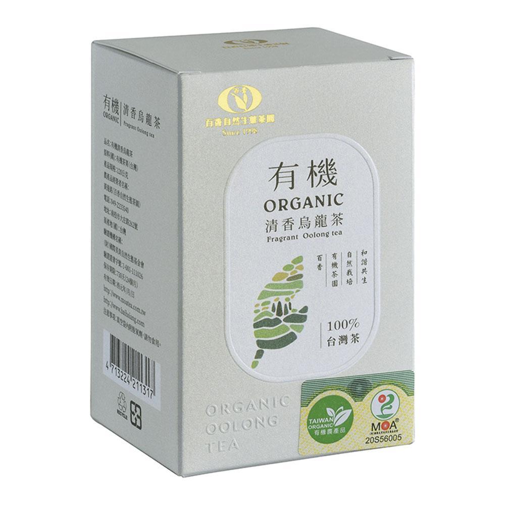 商品圖-1