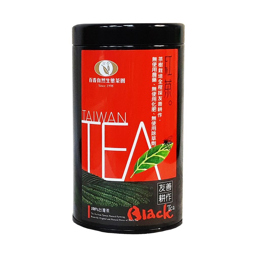 商品圖-1