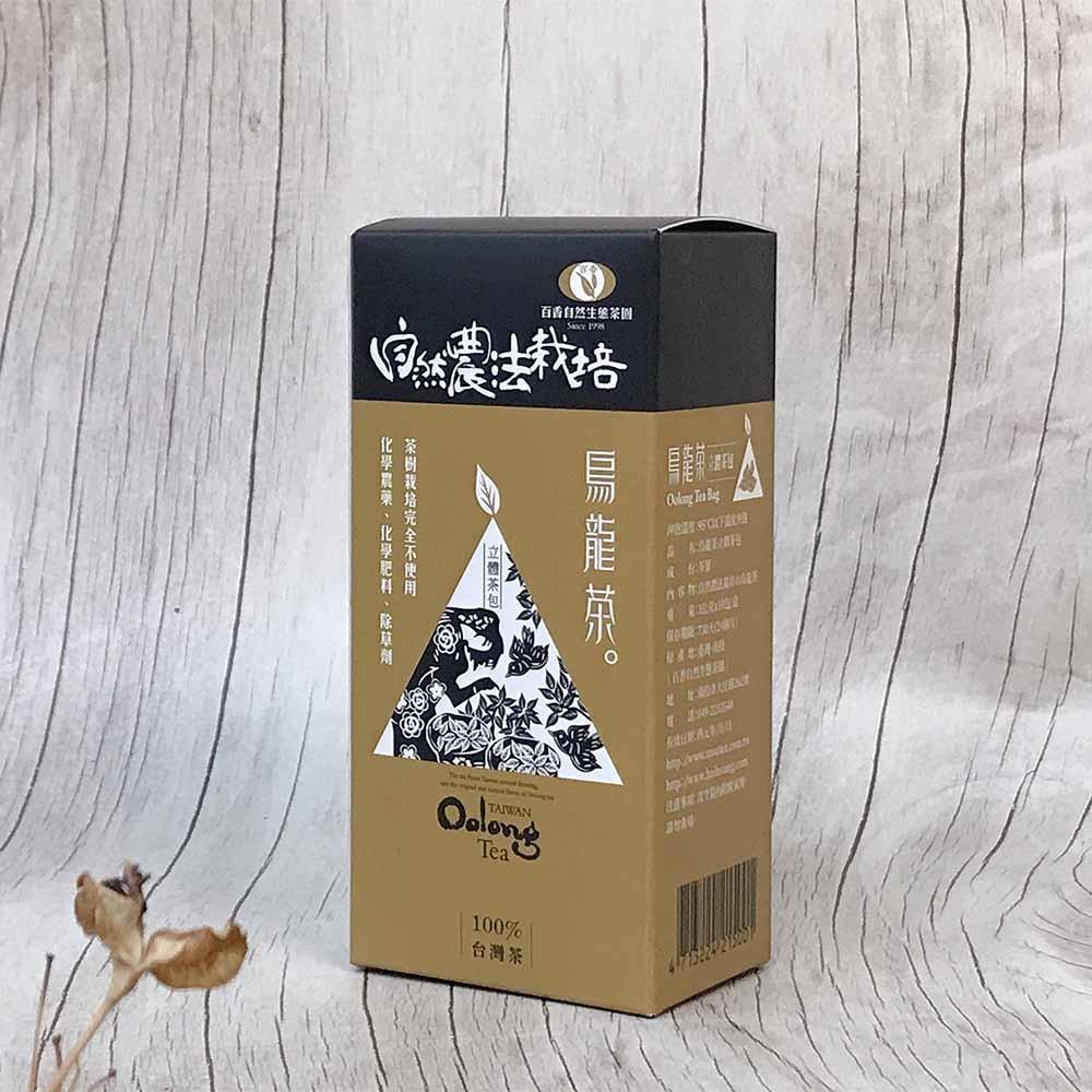 商品圖-0