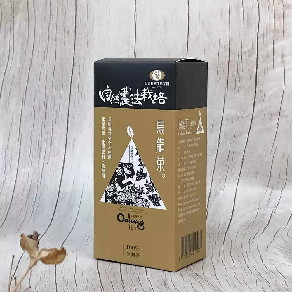 【百香自然農業】自然農法烏龍茶三角立體茶包(3g*10/盒)*7盒