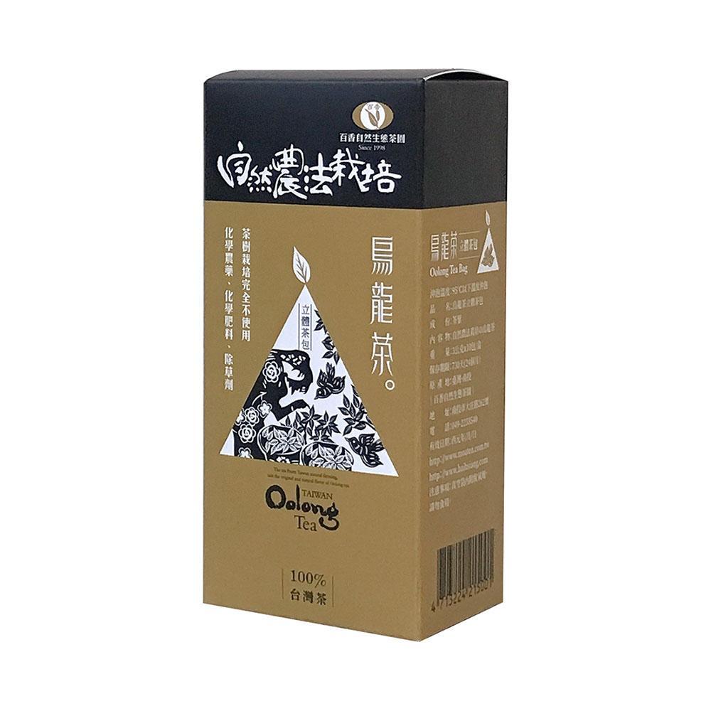 商品圖-1