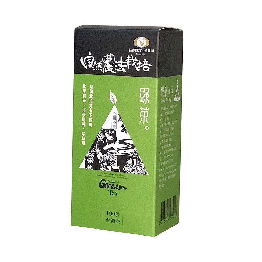 商品圖-1