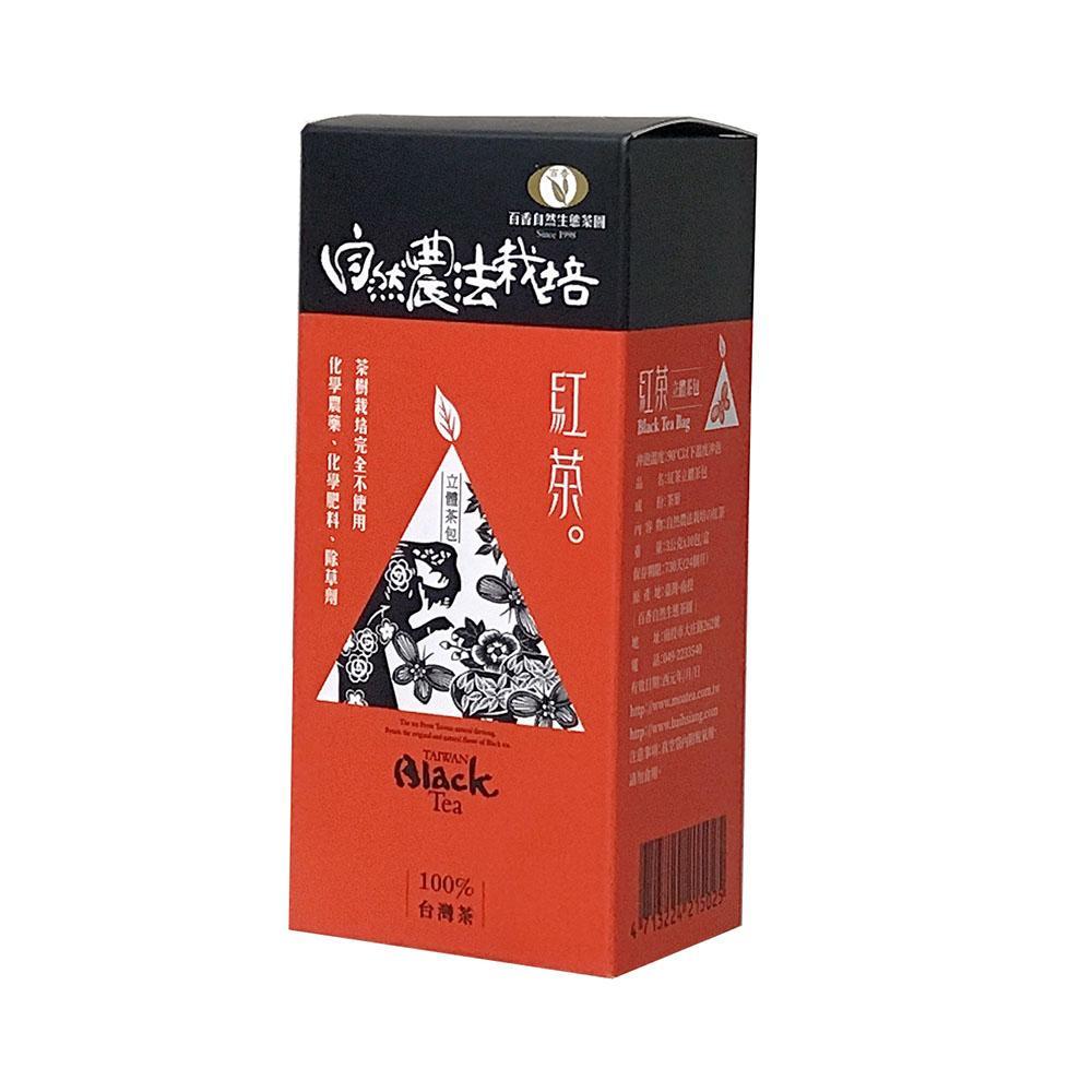 商品圖-1