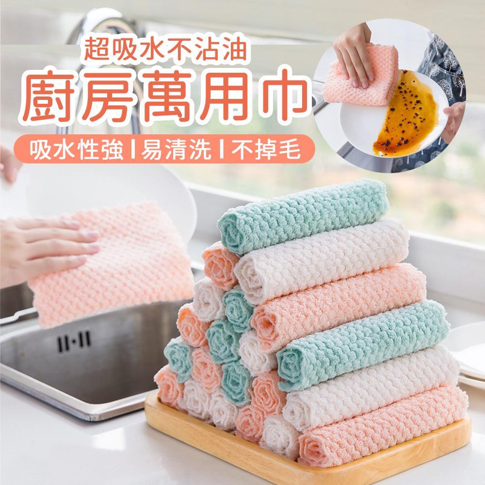 超吸水不沾油廚房萬用巾(6條/組)