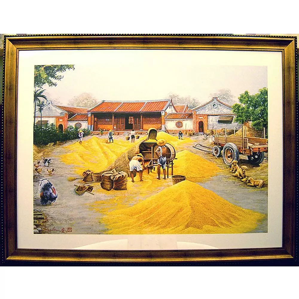 Hot!大豐收(大幅)粉彩複製畫禮物