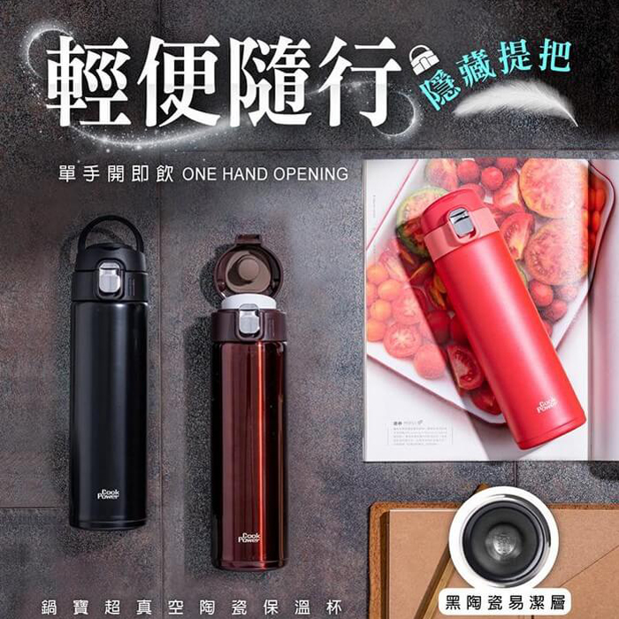 商品圖-0